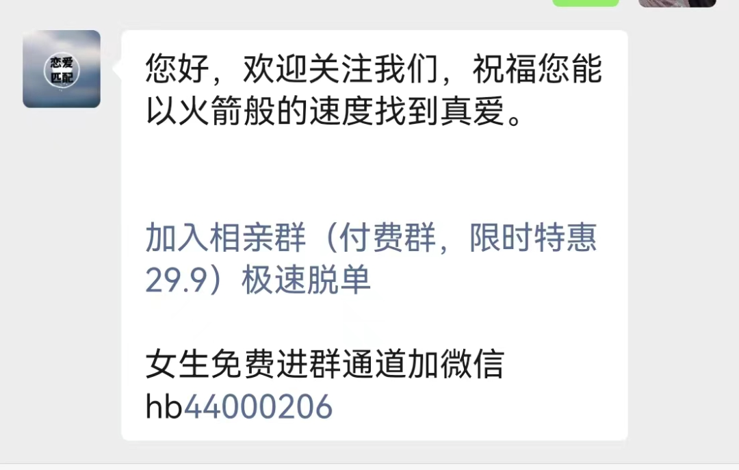 微信图片_20221021230357.png